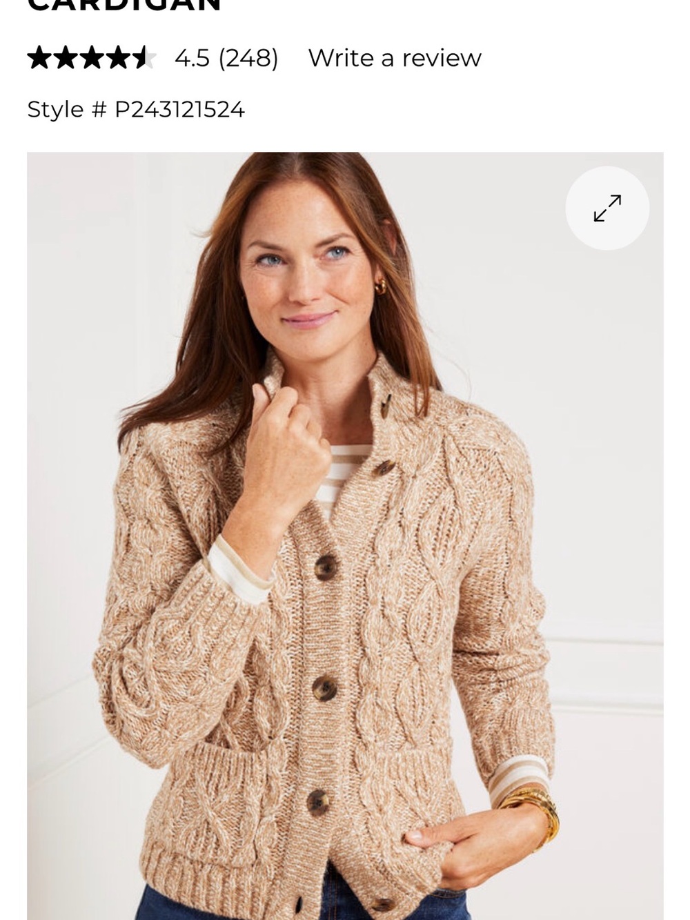 Talbots Beige Cable-Knit Button Front Cardigan